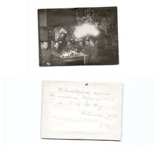 (a6447028a51)   Mühle Vimy