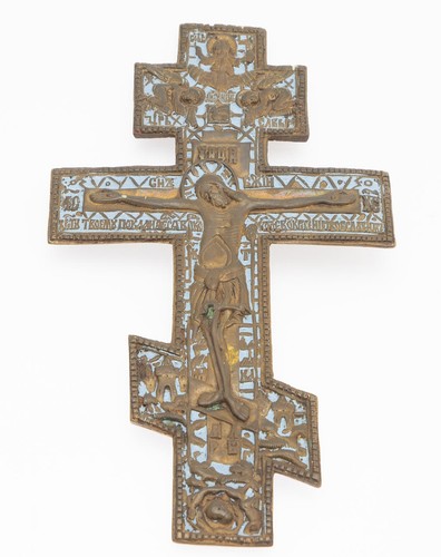 Orthodoxes kreuz russisch - orthodoxes, kreuz,