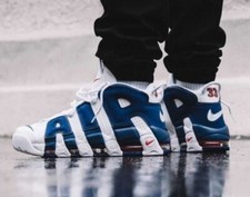 Nike Air More Uptempo 96