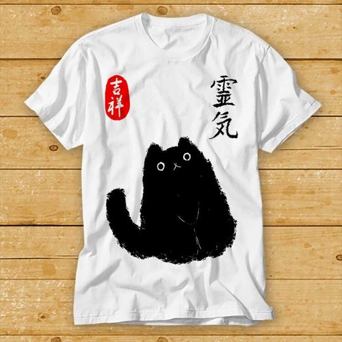 Japanisches poster schwarze - poster,