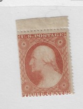 US Scott # 26a, three