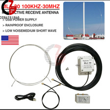 MLA-30 Plus 0.5-30MHz Ring