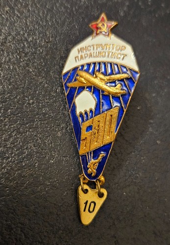 Orden fallschirmjäger - orden,,