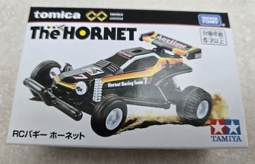 Takara tomy tomica premium - tomy,