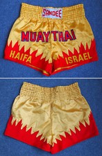 Boxerhose Thaiboxen MUAY THAI HAIFA ISRAEL Größe 54