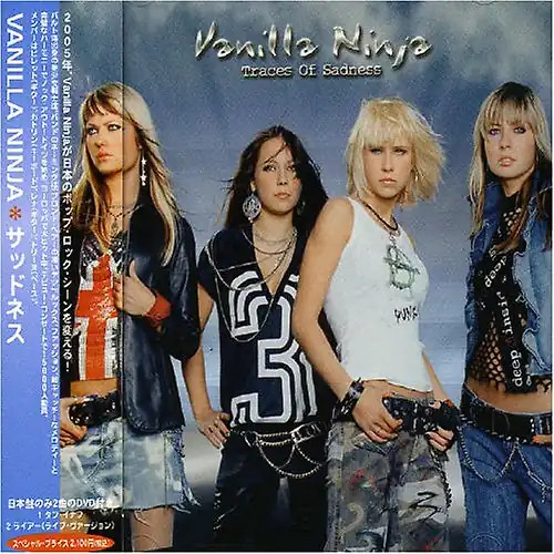 Vanilla ninja ltd edition - vanilla,
