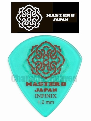 Master japan ifhpr jz120 - japan, ifhpr-jz120
