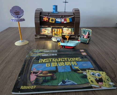 Area spongebob squarepants - area,