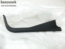 FORD Focus 04-08 Verkleidung Tür hinten links NEU ORIGINAL NEU 1346586