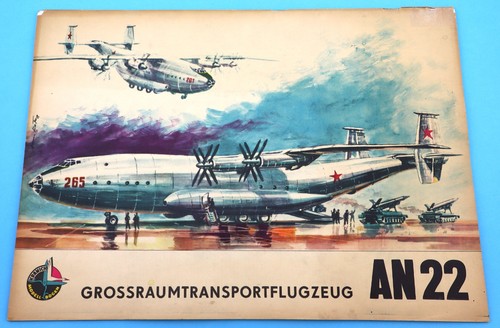 Kranich modellbogen - kranich,