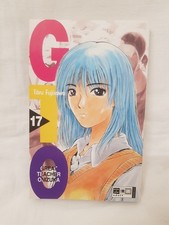 GTO Great Teacher Onizuka