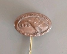 Vintage WWII Germany German