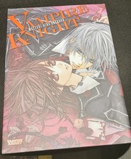 Vampire Knight Matsuri Hino