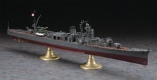 IJN Yahagi / 1:350 - Hasegawa