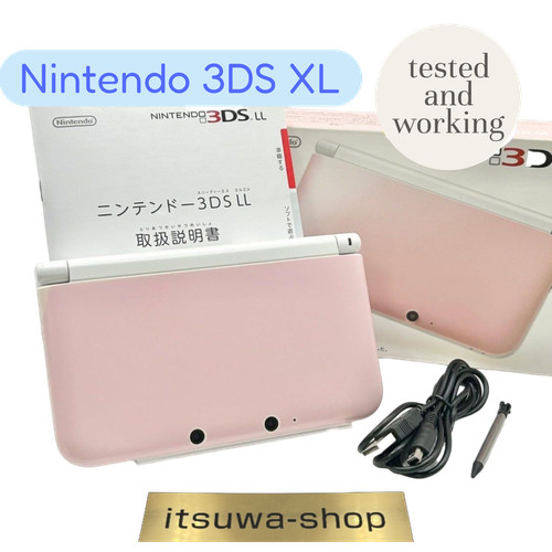 Nintendo 3ds rosa - nintendo, ips