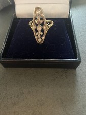 Schiffchen-Ring 750 18 Karat