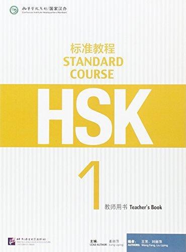Hsk standard course - hsk,