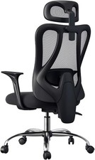 Bürostuhl Chefsessel Drehstuhl Bürosessel Schreibtischstuhl Mesh Netz 101geb