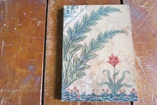 Hali 15 No 3 1982 Magazin