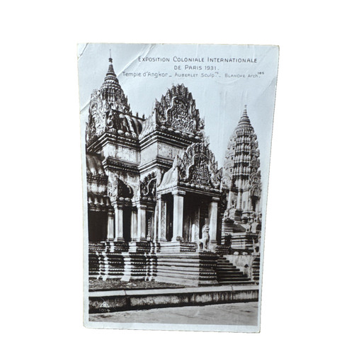 Ansichtskarte postkarte paris - ansichtskarte,