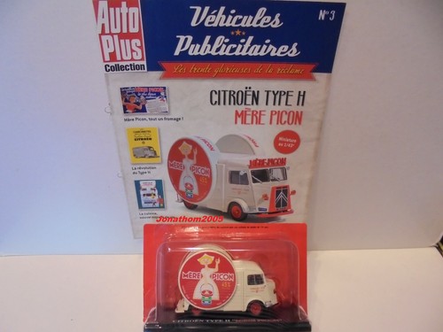 Sammlung werbefahrzeuge 3 - sammlung,