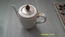 Waldershof. Kaffeekanne
