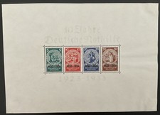 DR 1933 508-511 ** POSTFRISCH