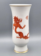 Meissen Porzellan Vase H 20,7