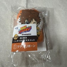 Katekyo Hitman Reborn! Mini