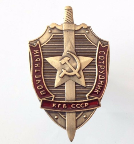 Russland udssr cccp orden kgb - russland,