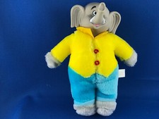 BENJAMIN BLUMCHEN VINTAGE