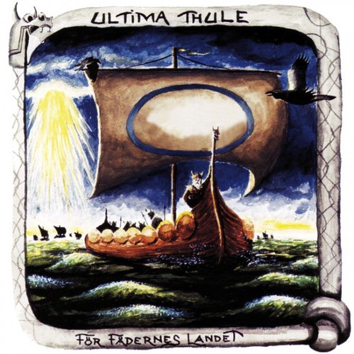 Ultima thule for - ultima,