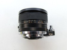 Sigma Objektiv Wideangle