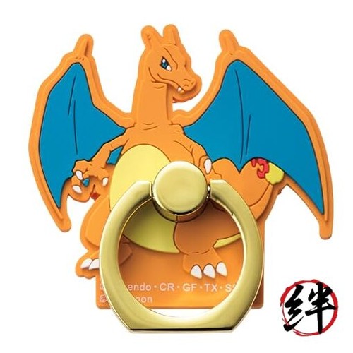 Suncrest pokemon rubber ijoy - suncrest,