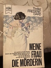 Frederic Dard - Meine Frau die Mörderin (Taschenbuch)