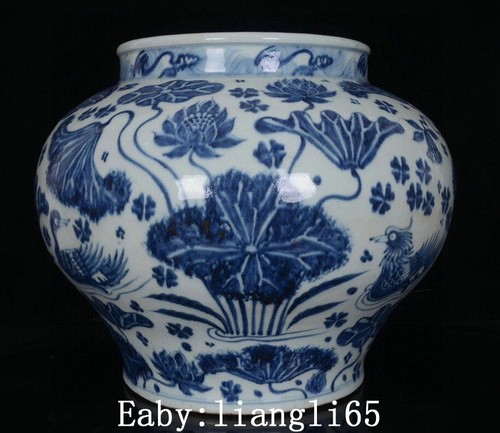 Blue white porzellan - 13''blue,