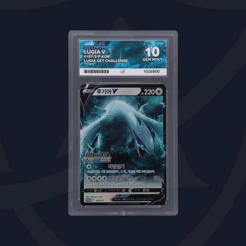 Pokemon lugia 187 p - pokemon,