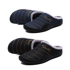 JACKSHIBO Herren Pantoffeln