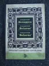 Belarus Traktor Ersatzteilkatalog MTS-50 und 52 und Kopfdichtung