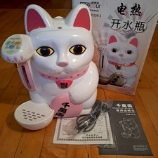 Freepour XXL Glückskatze Wasserkocher mit LED-Augen NEU