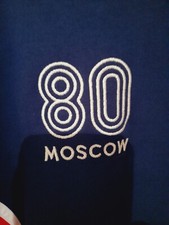 Russischer Trainingsanzug im Stil  " CCCP-Olympiade Moskau 80"