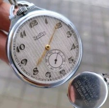 Zentra Taschenuhr werk Tavanes