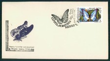 RUMÄNIEN FAUNA SCHMETTERLINGE SCHMETTERLING BUTTERFLIES BUTTERFLY PAPILLON bx60