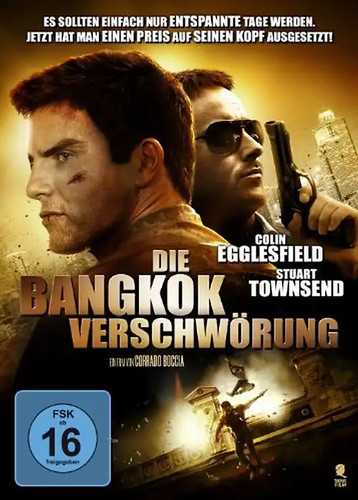 Das unsichtbare visier - visier, (folge