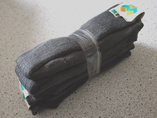 5er Pack DDR Esda NVA Bepo MdI Grenztruppen Socken lang grau Gr.40,5-42,5 /27-28