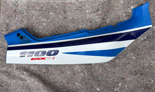 Suzuki gsx 1100 seiten - gsx-r,