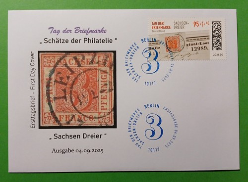 Bund 2025 fdc minr - bund,