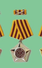 Kampforden - Stufe Silber DDR  medaillen abzeichen orden Sammleranfertigung 