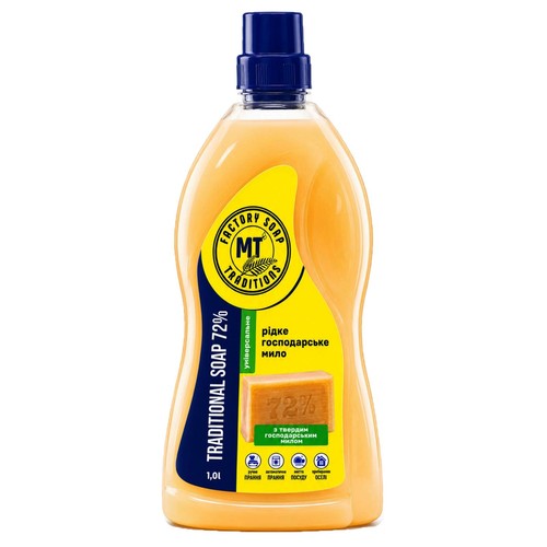 Flüssige kernseife waschseife - kernseife,