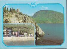 AK Ansichtskarte  Krim CCCP  "Südufer  Pionierlager Artek" ungebraucht